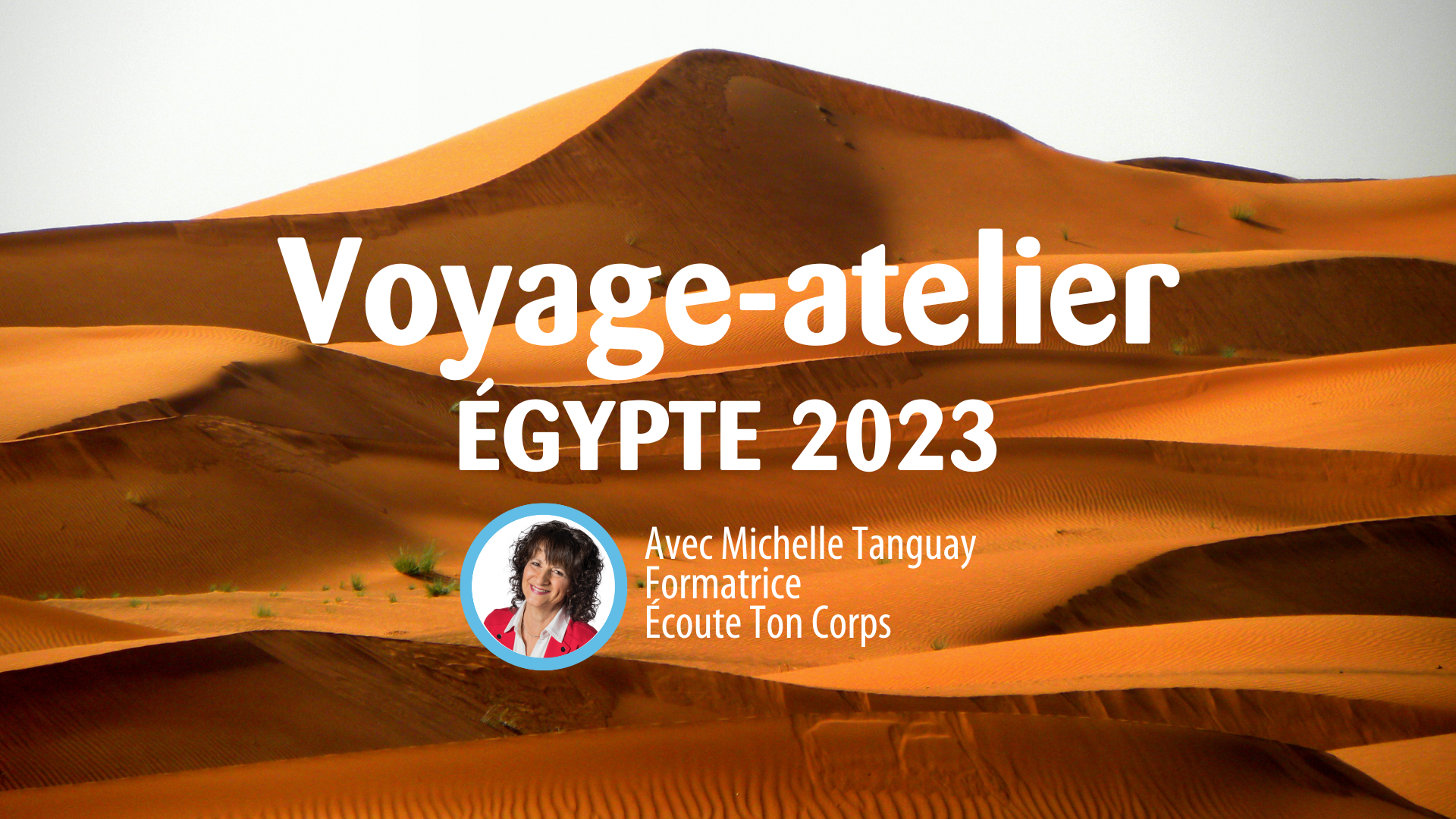 Voyage-atelier Égypte 2023.png